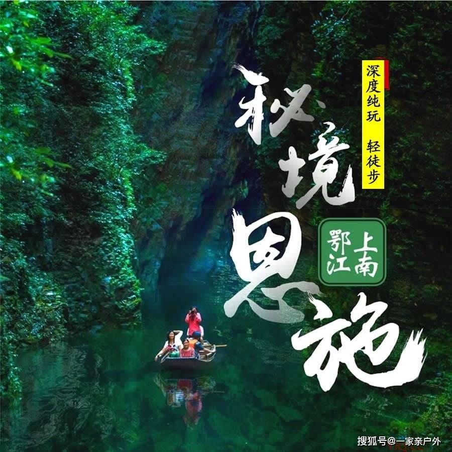 牛油果面包