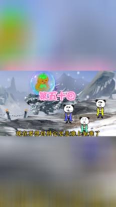 AMD宣布RDNA 3核显将支持AFMF技术