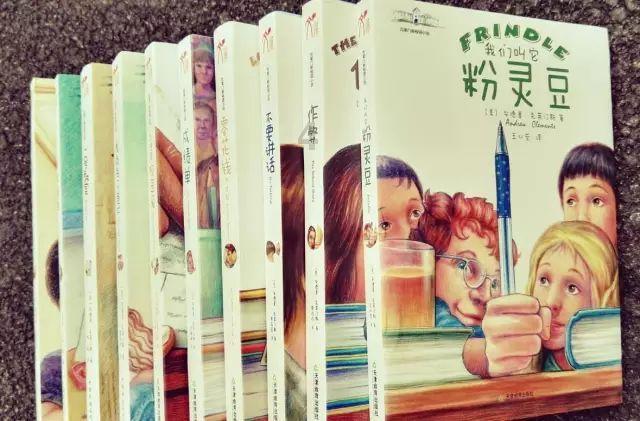 逃离诡异之林