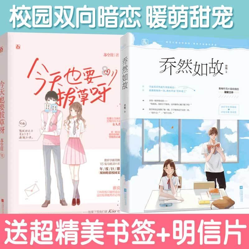 江苏，正批量诞生IPO