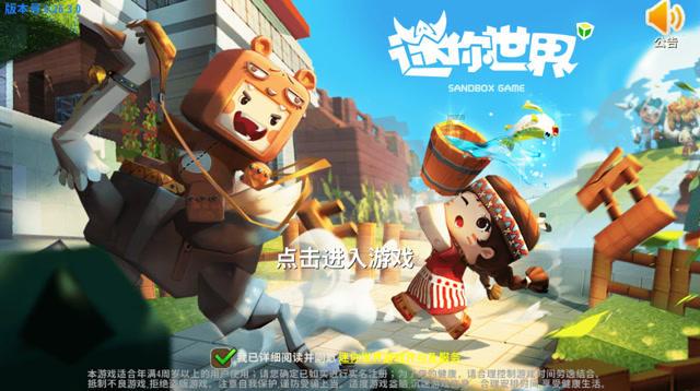 悬案：刹那惊颤