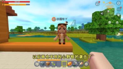 双桥经开区人民医院医共体开展“120国家急救日”暨“你健康我守护”主题宣传服务活动