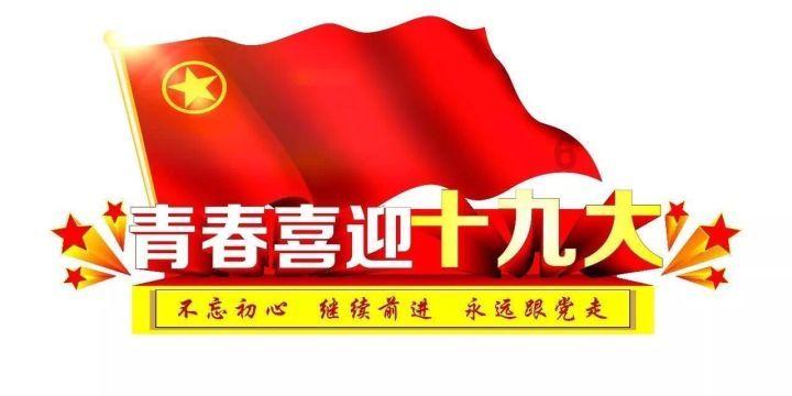 受暴雪影响，娄底、邵阳区域这些高铁将停运