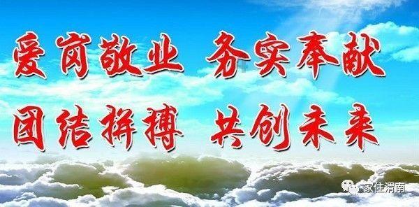 逃离太古森林