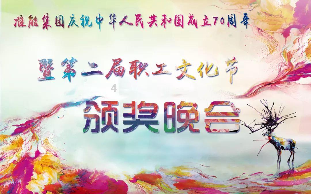 狂战小子