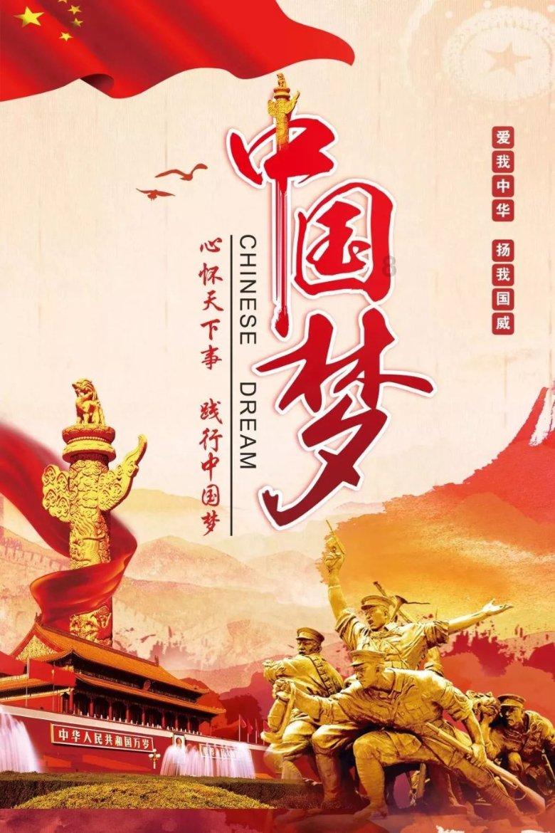 戎马丹心汉匈决战