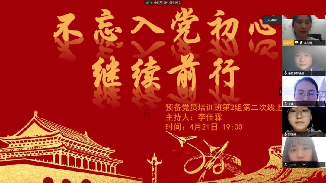 牧场物语希望之光