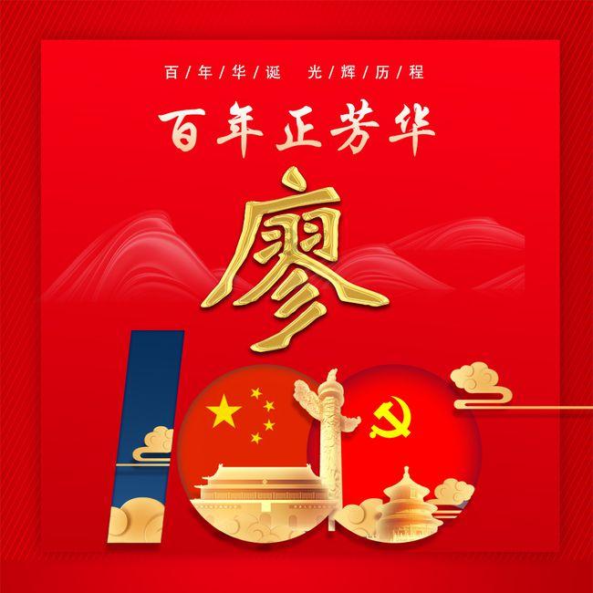 夫妻基因不合可以生孩子吗游戏画面