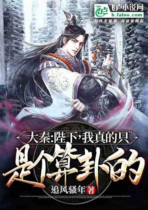 3D公共巴士停靠2