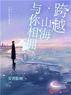 武汉1月投产三座新变电站